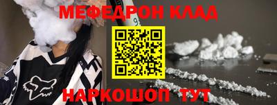 твердый Тулун