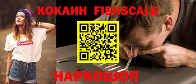 прущие грибы Тула