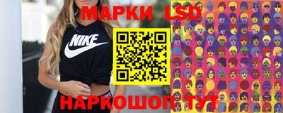 твердый Тулун