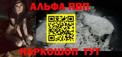 скорость Уссурийск