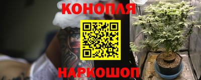 синтетический гашиш Туймазы