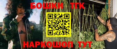 твердый Тулун