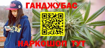 твердый Тулун