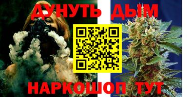 прущий лед Усть-Джегута
