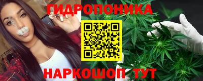твердый Тулун