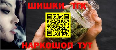 синтетический гашиш Туймазы