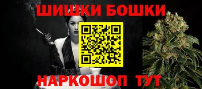 синтетический гашиш Туймазы