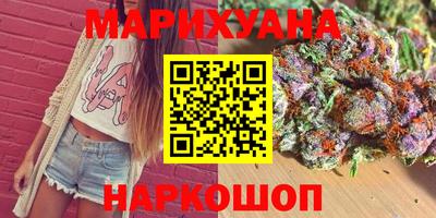 прущие грибы Тула