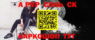 прущие грибы Тула