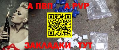 прущие грибы Тула