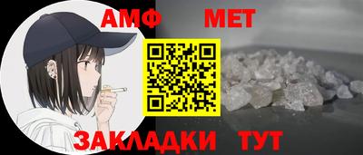 твердый Тулун