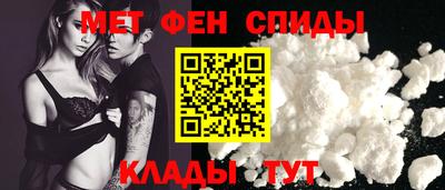 шишки Усть-Илимск