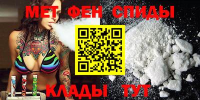 твердый Тулун