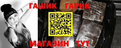 твердый Тулун