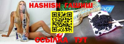 твердый Тулун
