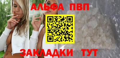 твердый Тулун