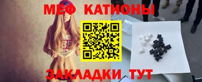твердый Тулун